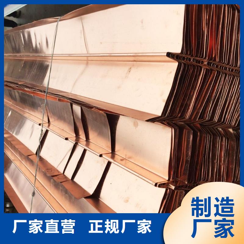 止水铜片,密封胶多种工艺