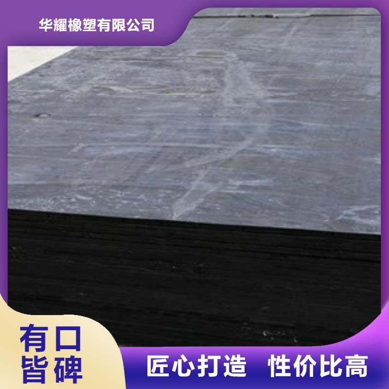 丰县沥青木丝板—厂家(有限公司)欢迎咨询