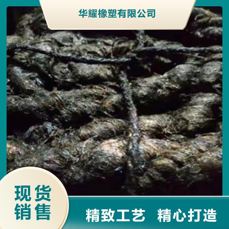 沥青麻绳集团公司(送货)——欢迎莅临