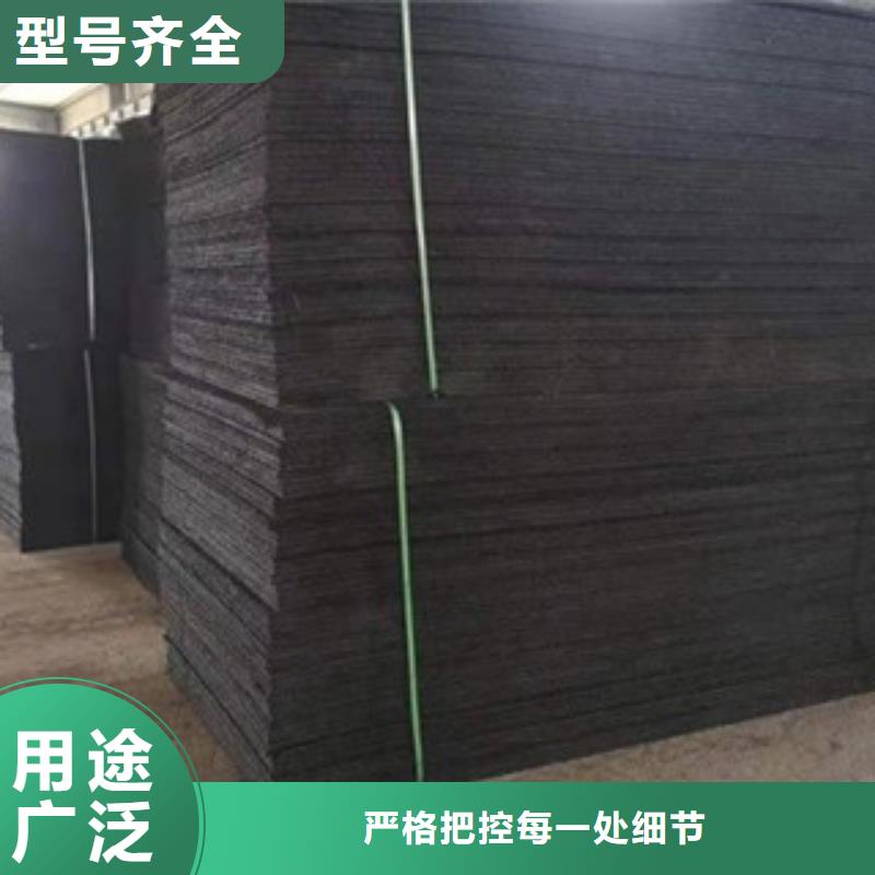 桂东沥青麻丝板—厂家(有限公司)欢迎咨询