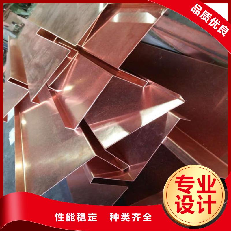 北京本地镀锌止水钢板生产厂家