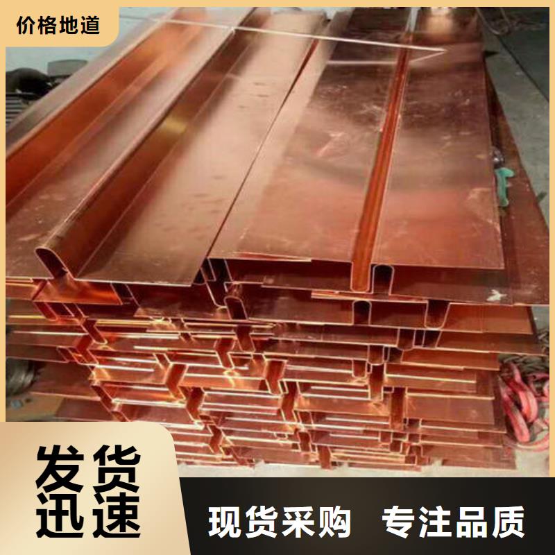 北京本地镀锌止水钢板生产厂家