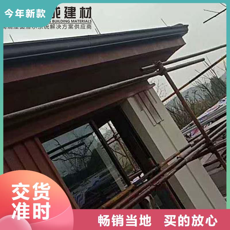 了解成品雨水槽-按需求定制