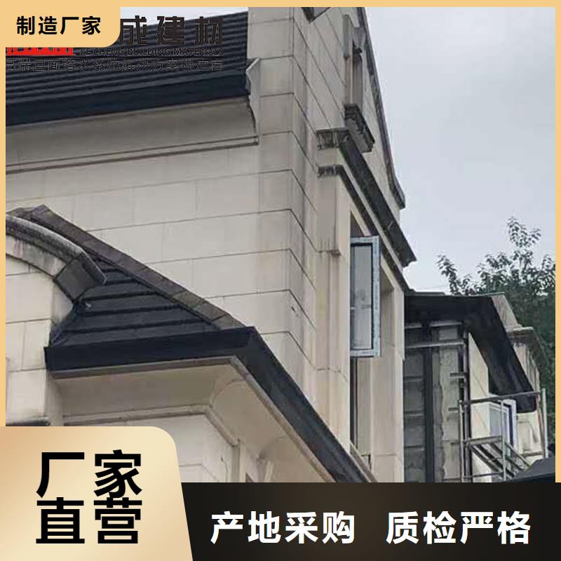 铝合金仿古斗拱现货齐全