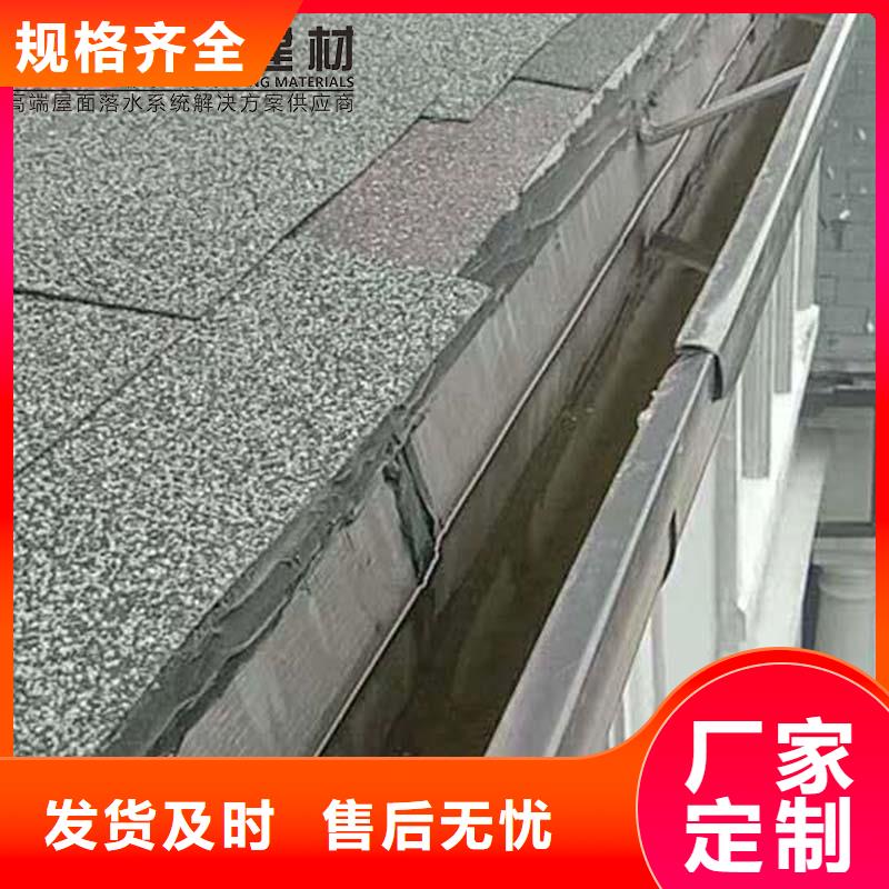 彩钢厂房雨水管品质保证