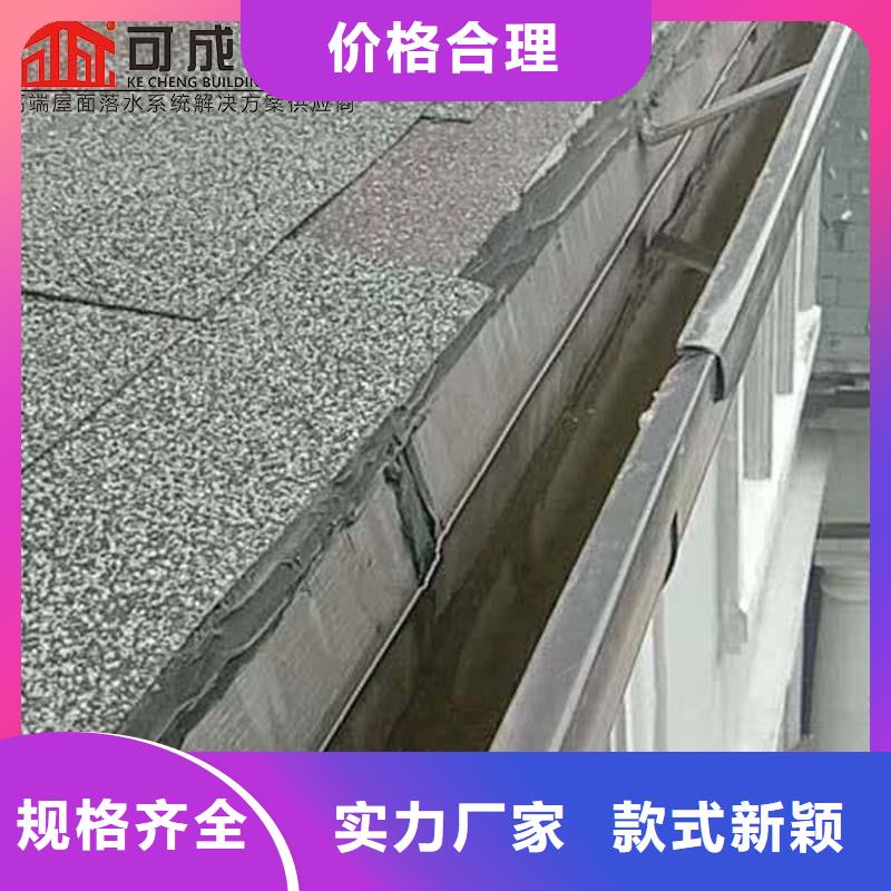 铝合金落水管学校