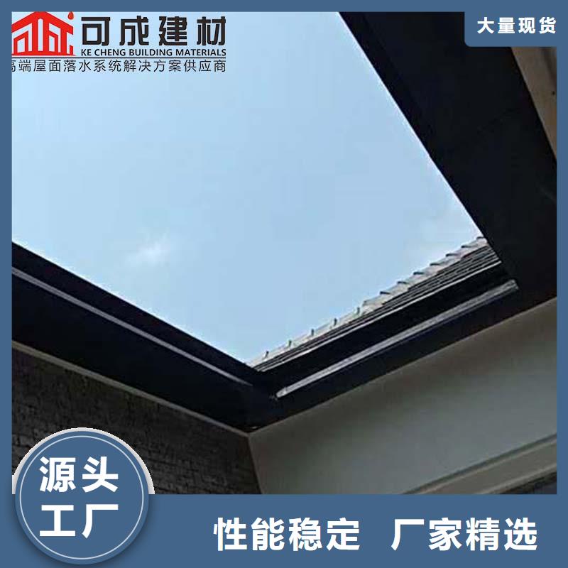 雨水管连接 成品檐槽 别墅金属天沟解决方案