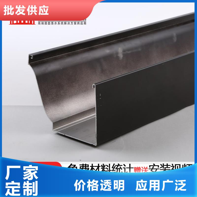 (桂林)[本地](可成)铝合金封檐板厂家供应_产品资讯
