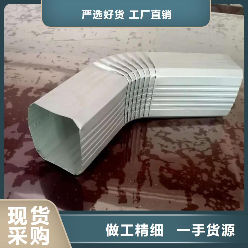 昌江县彩钢板雨水管多重优惠