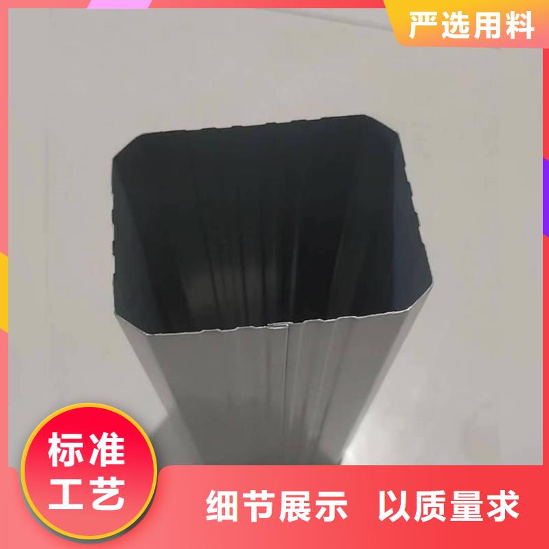 铝合金成品天沟实力雄厚