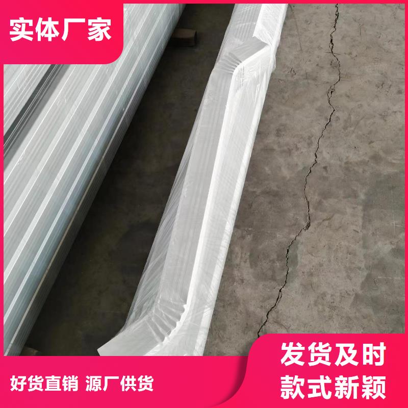 昌江县彩钢板雨水管多重优惠