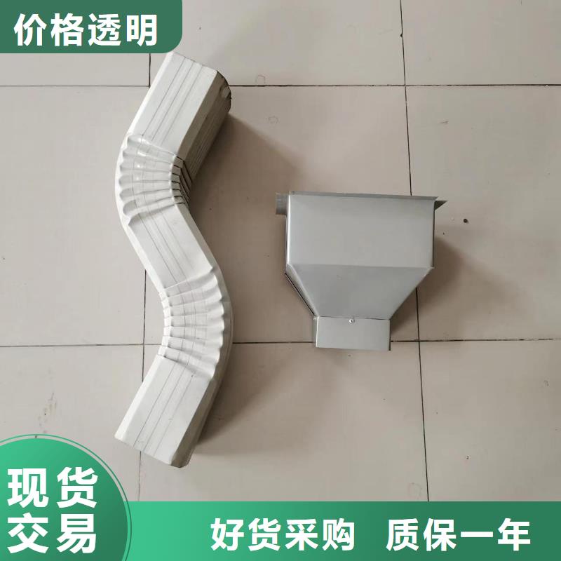 【舟山】选购雨水管彩钢板品质放心