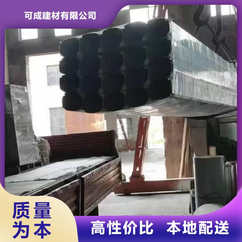 辽宁省周边可成彩钢雨水管源头厂家