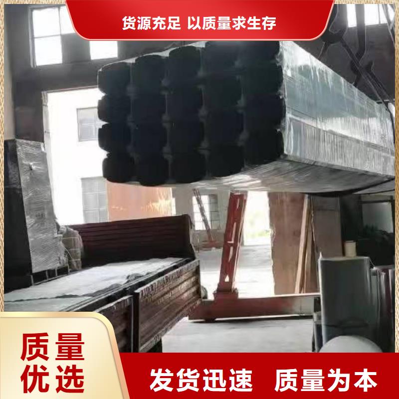 【桂林】 本地 《可成》钢结构雨水斗价格实惠_桂林产品资讯