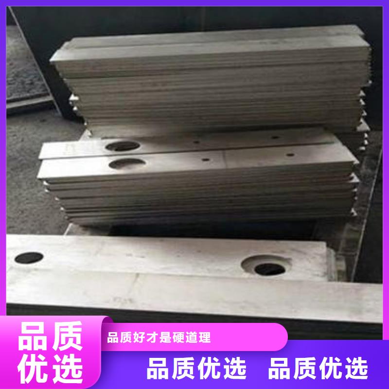 [中工]乐东县316L不锈钢板材加工型号全