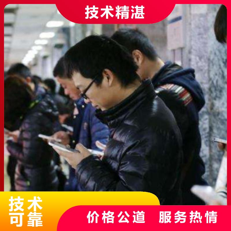 乐东县手机推广多年生产经验