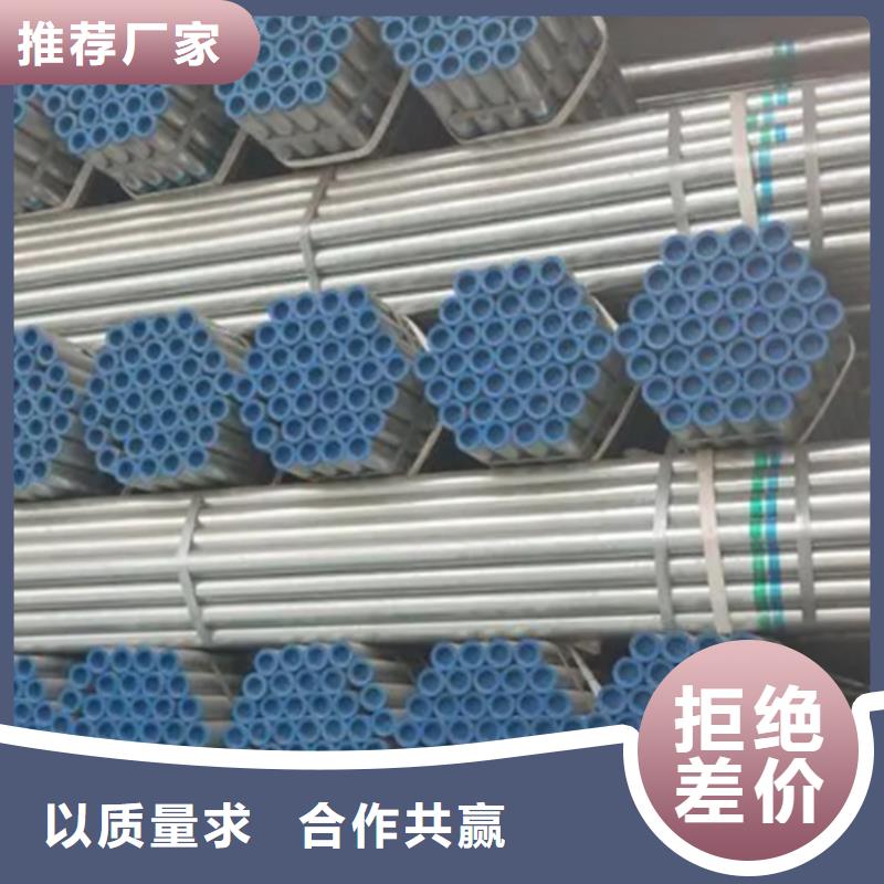 DN300衬塑钢管可配送到厂
