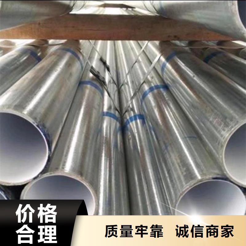 衬塑钢管供应商-长期合作