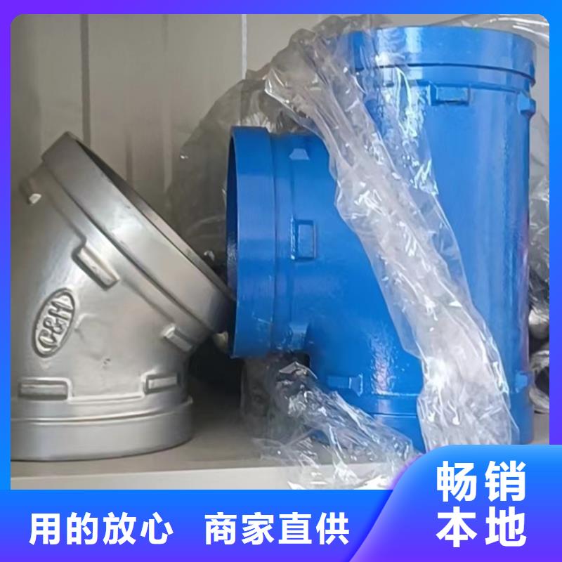 给水衬塑钢管实体商家