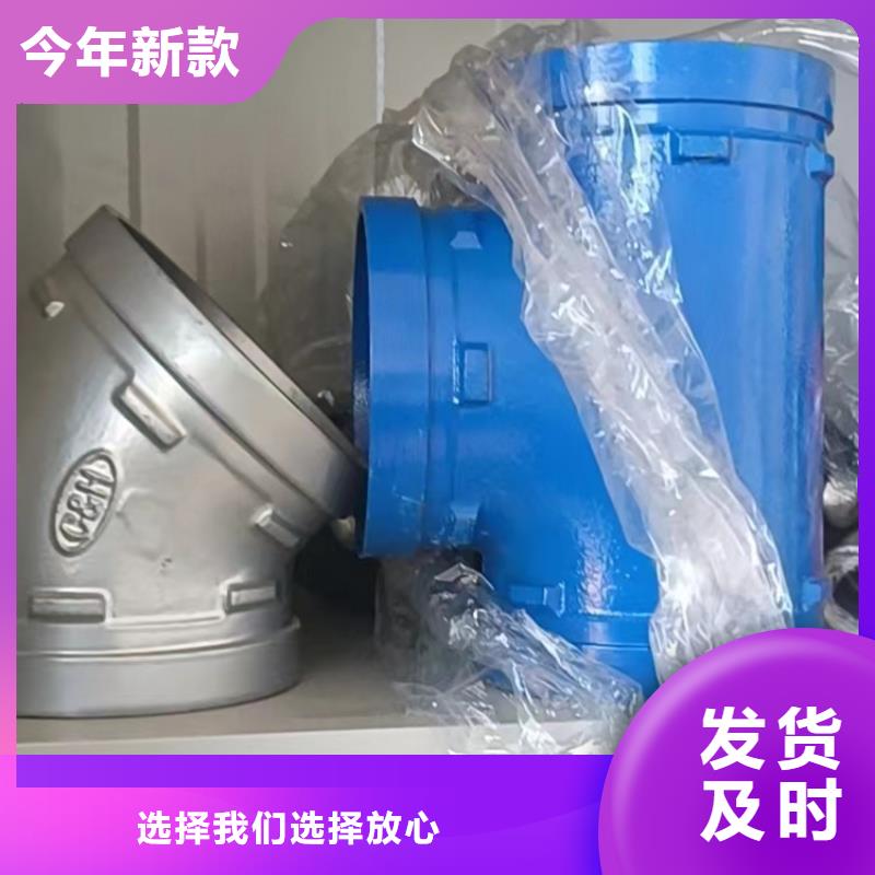 DN350衬塑管厂家规格齐全