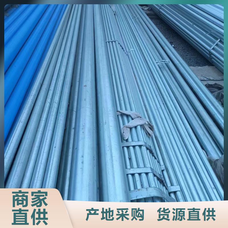 【玉溪】采购DN400衬塑钢管价格合理的厂家