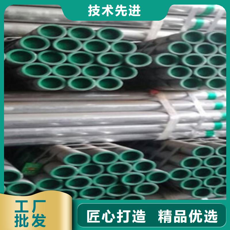陕西省本土【鸿顺】衬塑复合钢管质量保证