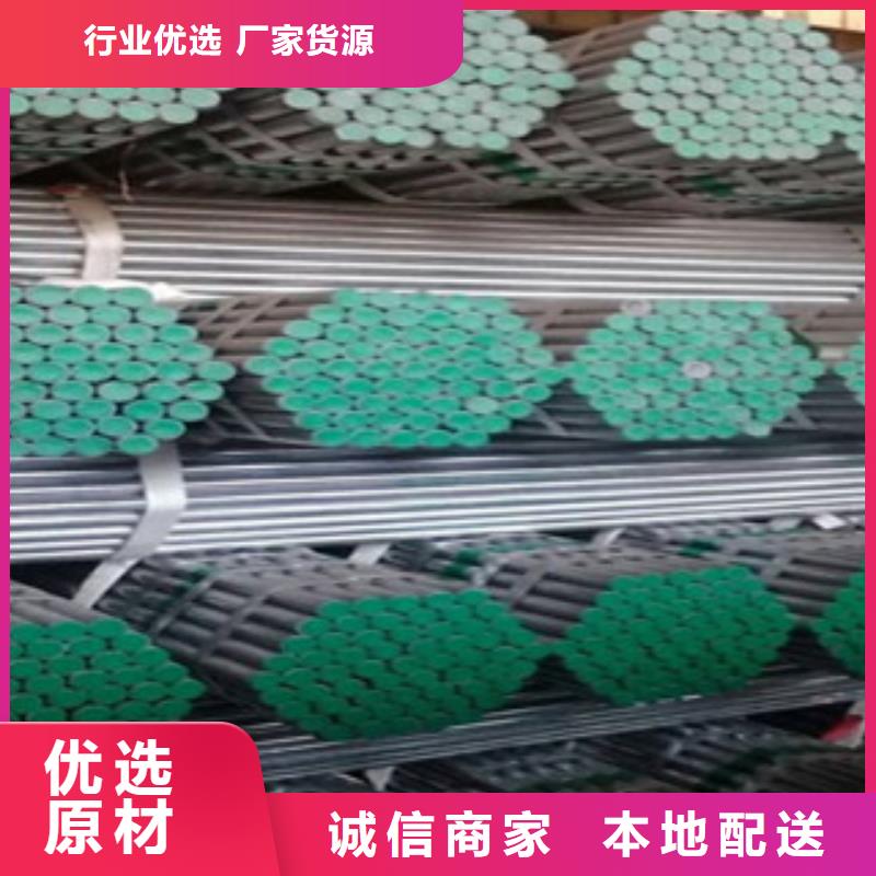 广西省产地源头好货(鸿顺)镀锌衬塑钢管实体厂家