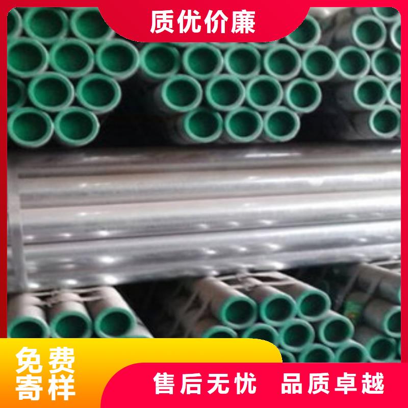 厂家工艺先进[鸿顺]DN50内衬塑钢管专业定制