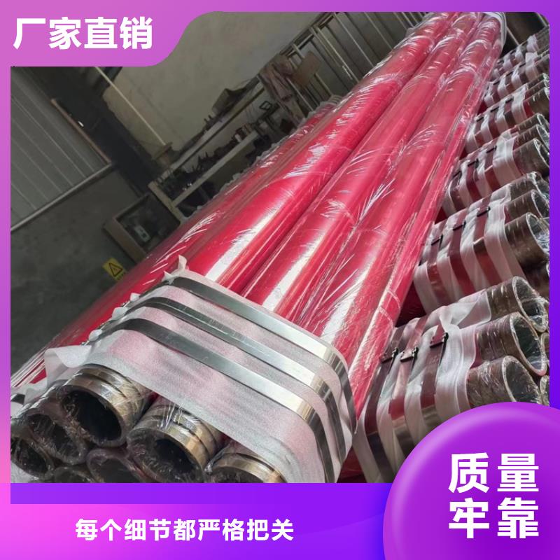 【内外涂塑钢管】,防腐钢管源厂直销