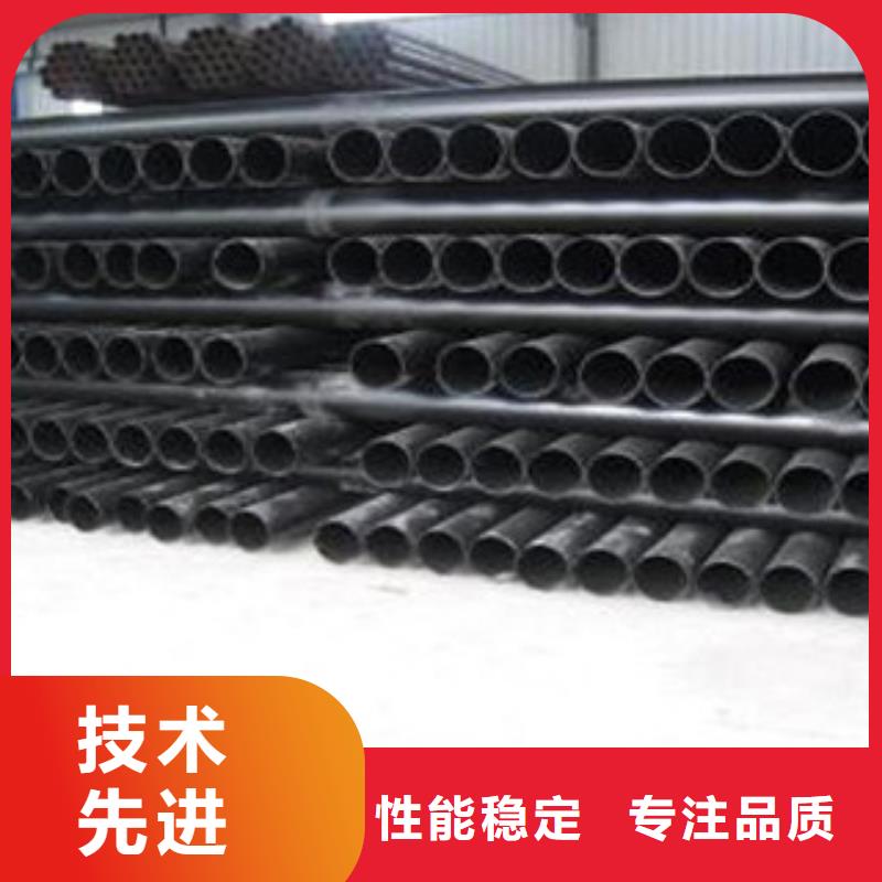 热浸塑电缆钢管大量现货
