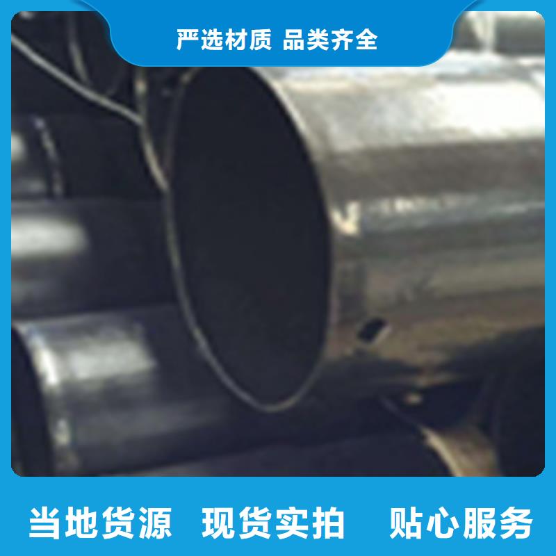 热浸塑电缆钢管好货直销