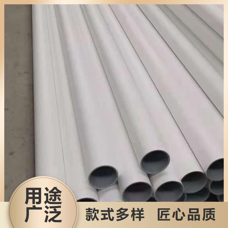 生产钢塑psp复合钢管_品牌厂家