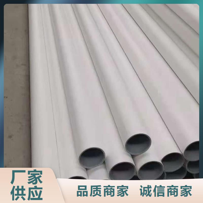 钢塑psp复合钢管实力公司