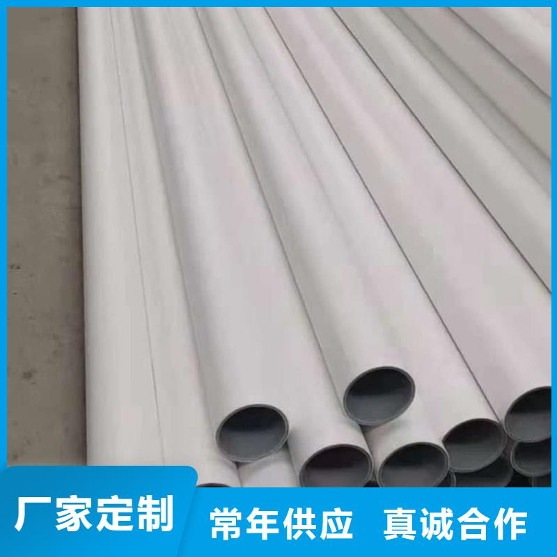 钢塑psp复合钢管做工精细