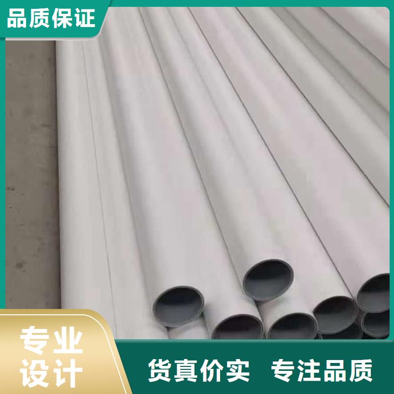 【钢塑psp复合钢管】 防腐钢管厂家符合标准