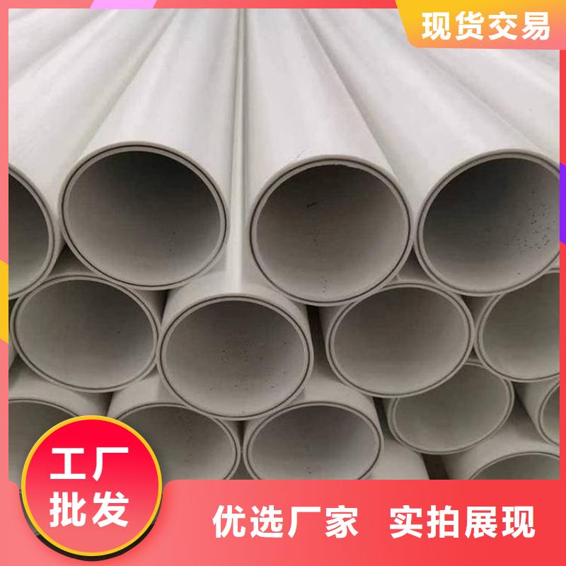 
DN150冷热水系统PSP管可靠满意