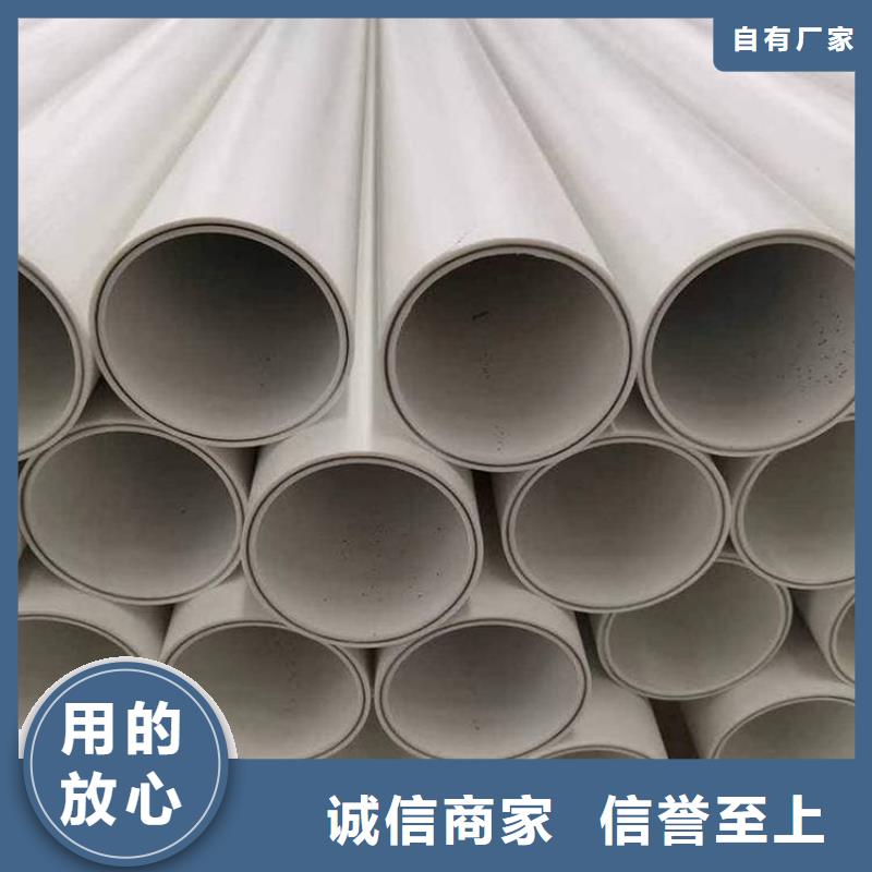 钢塑psp复合钢管老品牌值得信赖