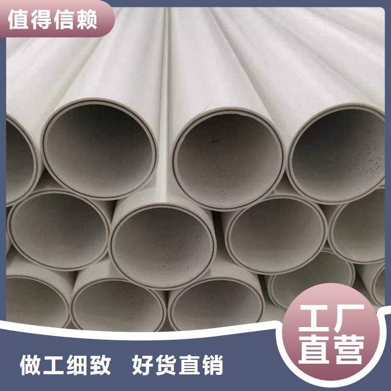  钢塑psp复合钢管品牌大厂家