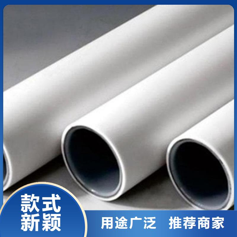 钢塑psp复合钢管专业供货品质管控