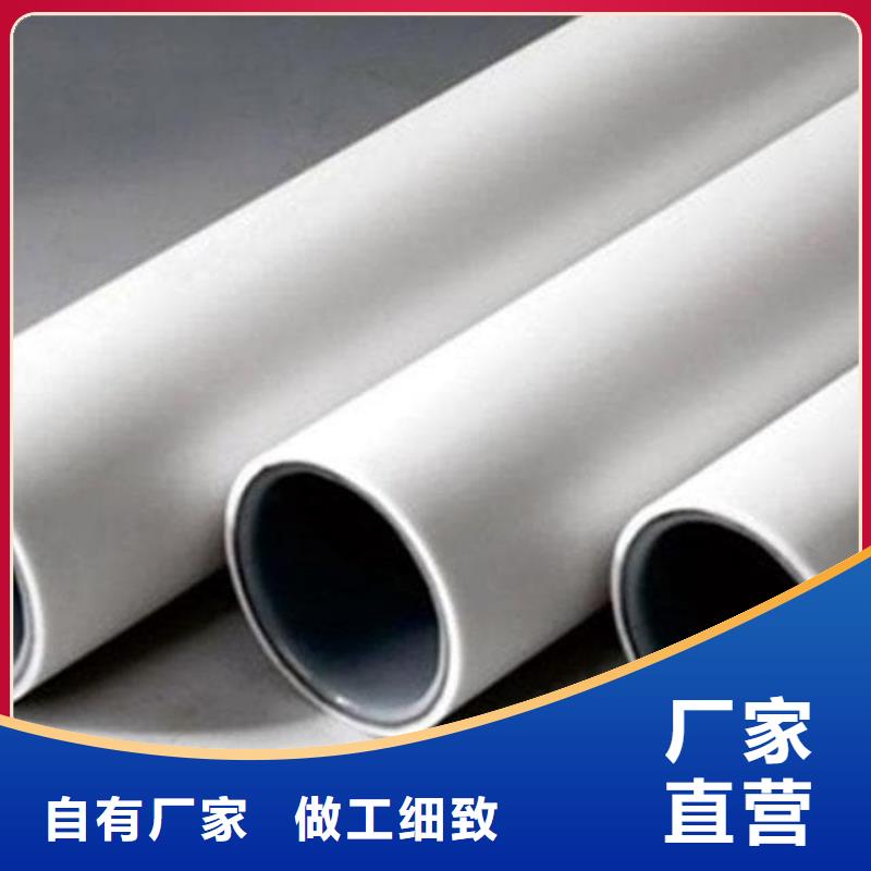 钢塑psp复合钢管_钢塑复合管信誉有保证