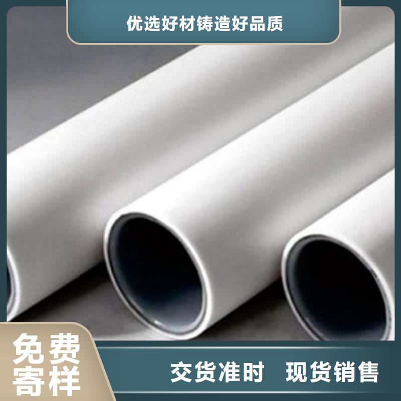 甄选：钢塑psp复合钢管供应商