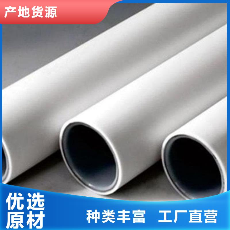 钢塑psp复合钢管诚信厂家