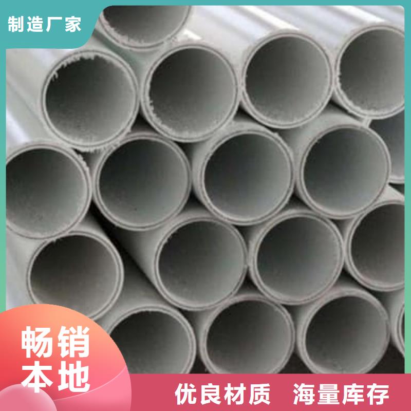  钢塑psp复合钢管研发生产销售