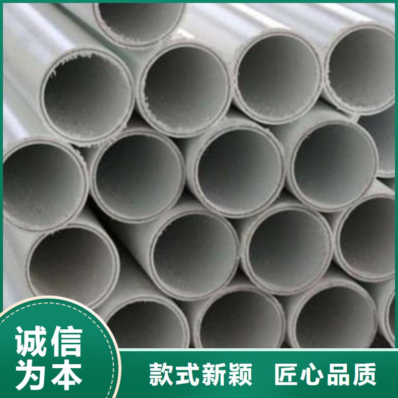 dn150
dn10psp钢塑复合管
dn20psp钢塑复合管价格品牌:鸿顺管道科技有限公司