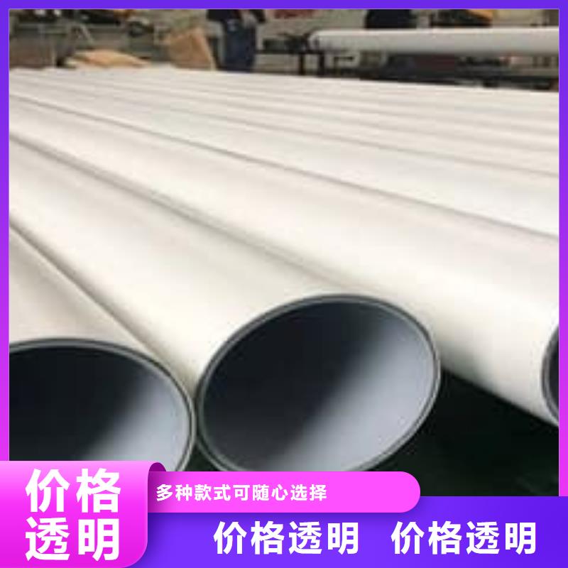 钢塑psp复合钢管厂家直销供货稳定