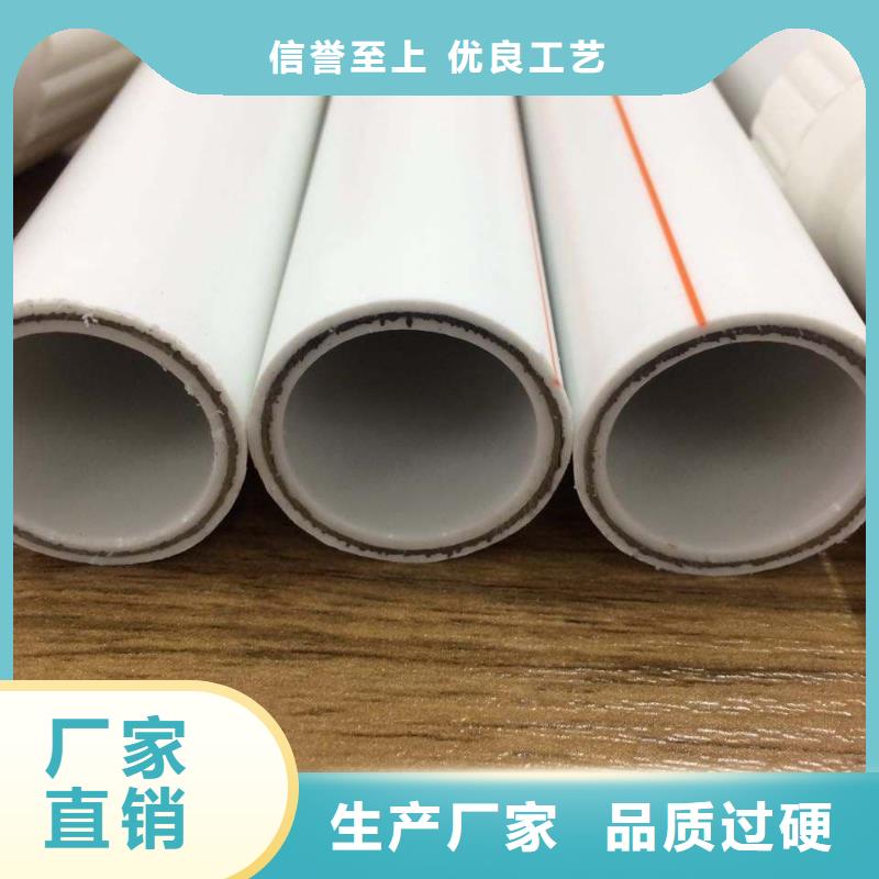 钢塑psp复合钢管源厂直销