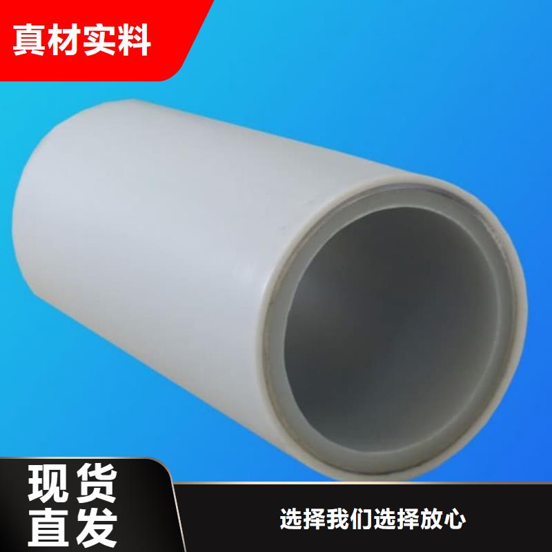  钢塑psp复合钢管专注细节更放心