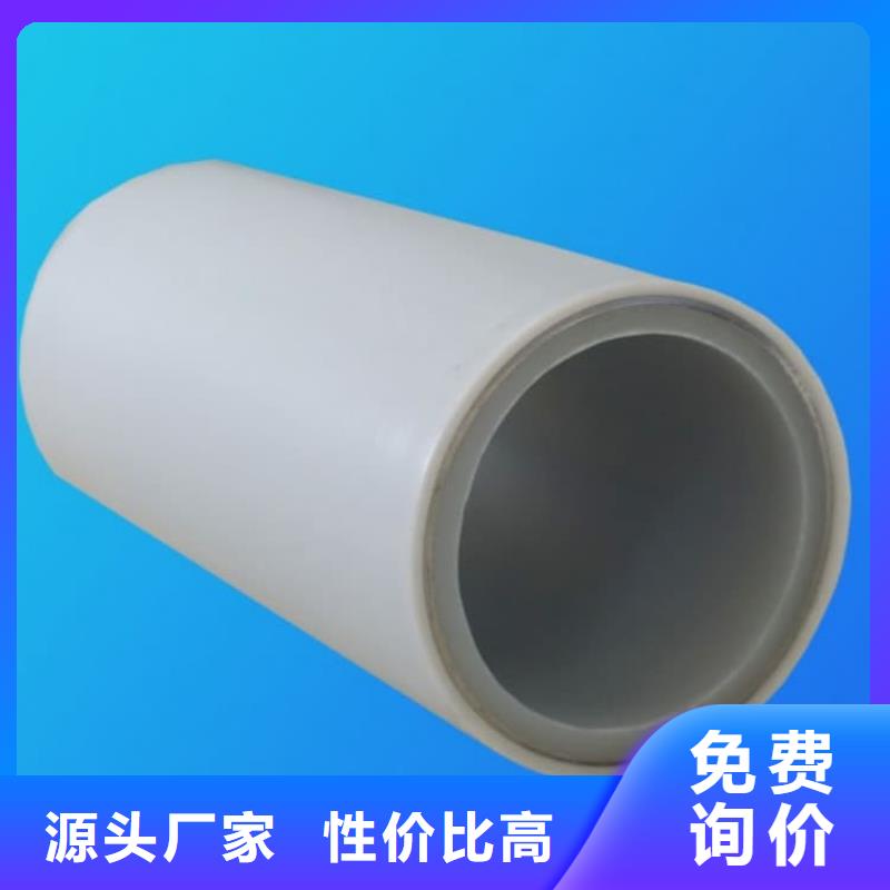 钢塑psp复合钢管现货直发