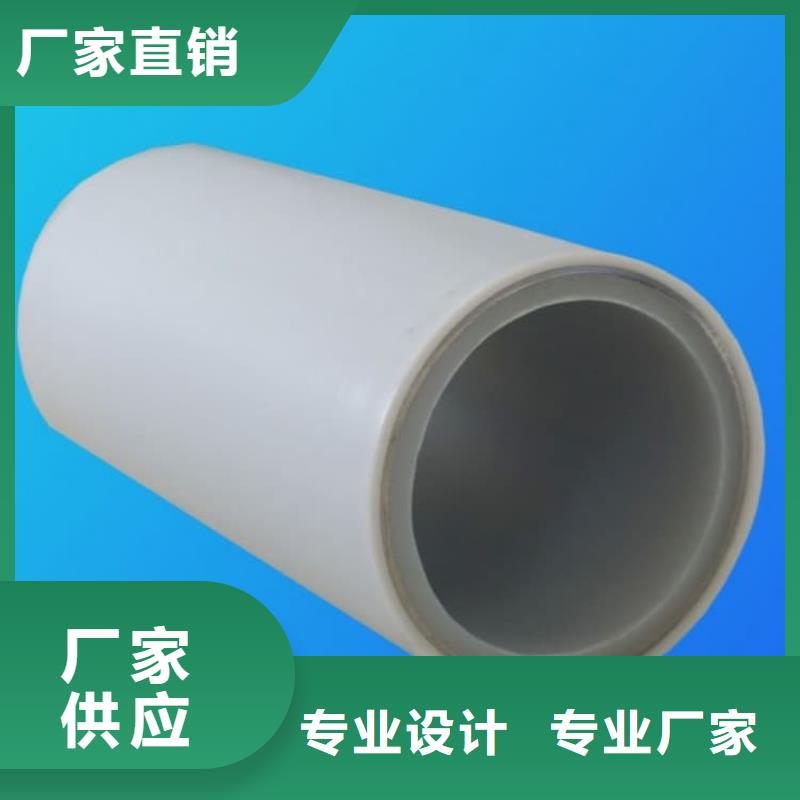 钢塑psp复合钢管视频展示