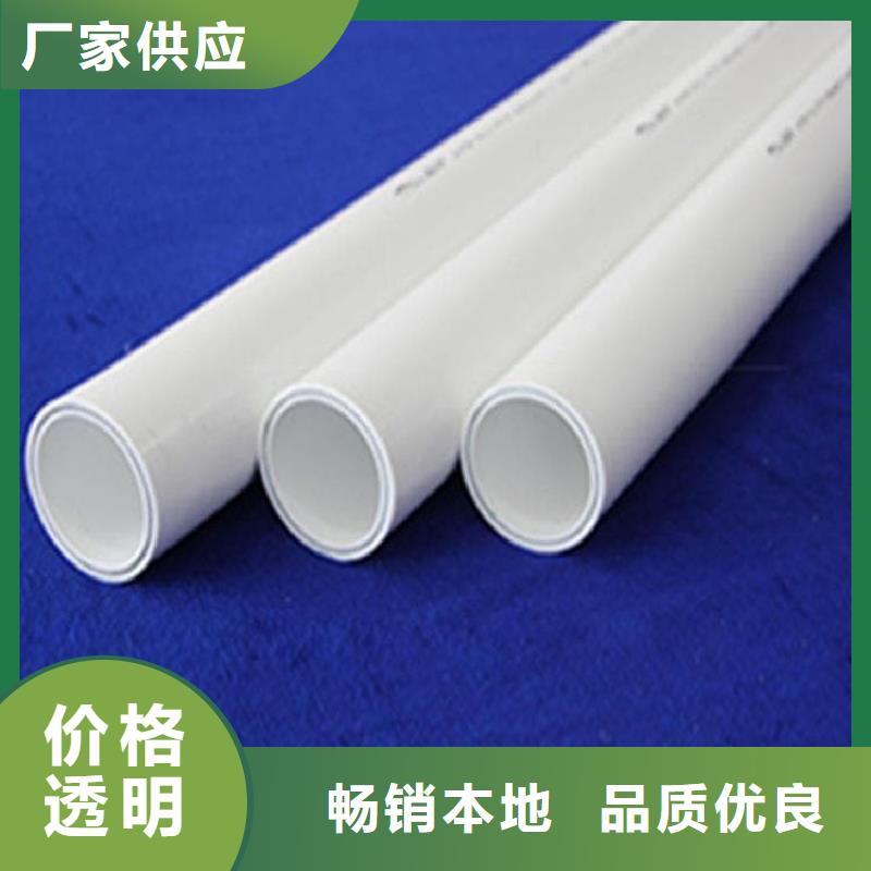 钢塑psp复合钢管一手货源